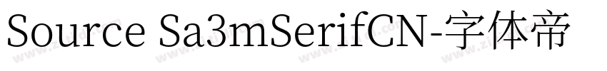 Source Sa3mSerifCN字体转换